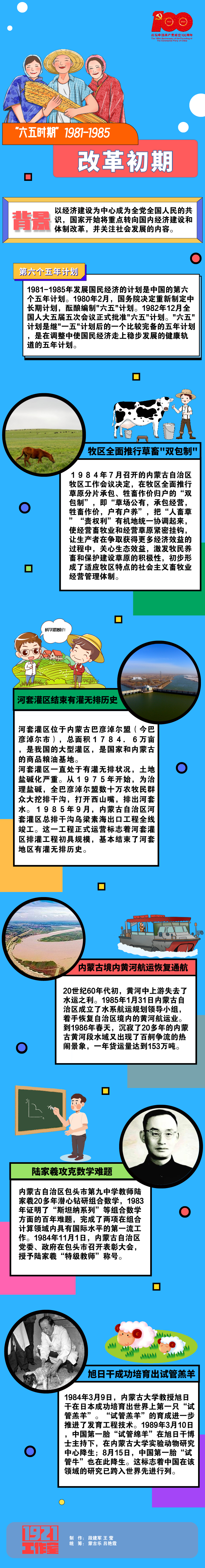 640 (71).png 640 (71).png